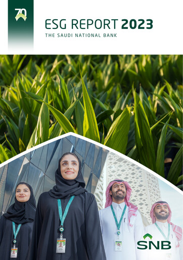 Miniature The Saudi National Bank Rapport ESG 2023