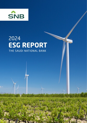 Miniature The Saudi National Bank Rapport ESG 2024