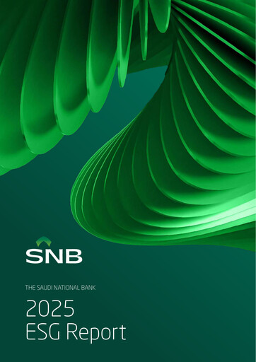 Miniature The Saudi National Bank Rapport ESG 2025