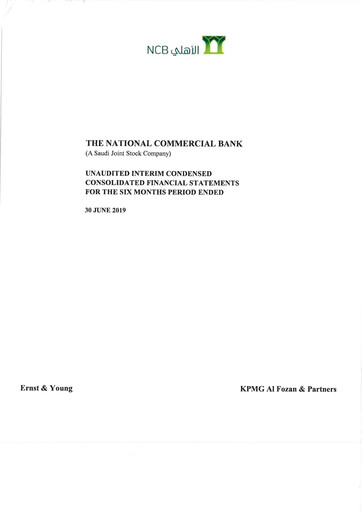 Thumbnail The Saudi National Bank Financial Statement 2019-h1