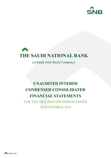 Thumbnail The Saudi National Bank Financial Statement 2024-9m