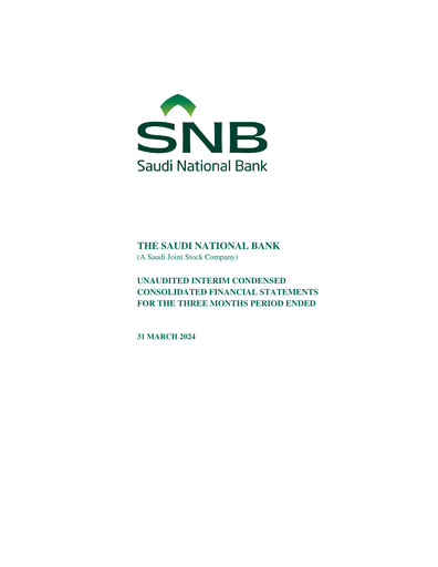 Thumbnail The Saudi National Bank Financial Statement 2024-q1