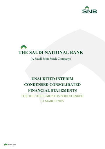 Thumbnail The Saudi National Bank Financial Statement 2025-q1
