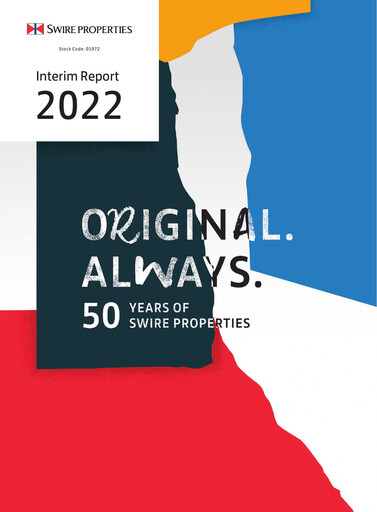 Thumbnail Swire Properties Half-year Report 2022-h1