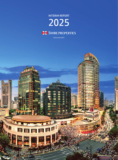 Thumbnail Swire Properties Half-year Report 2025-h1