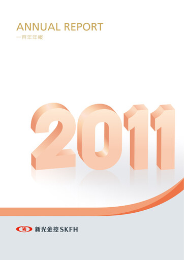 Thumbnail Shin Kong Financial Holding Annual Report 2011