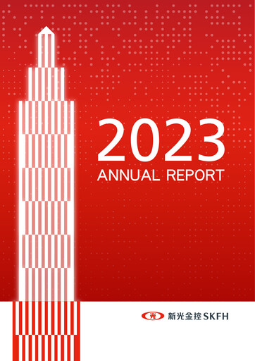Thumbnail Shin Kong Financial Holding Annual Report 2023