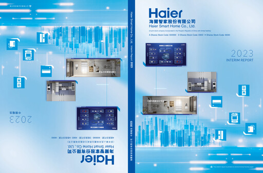 Thumbnail Haier Smart Home Half-year Report 2023