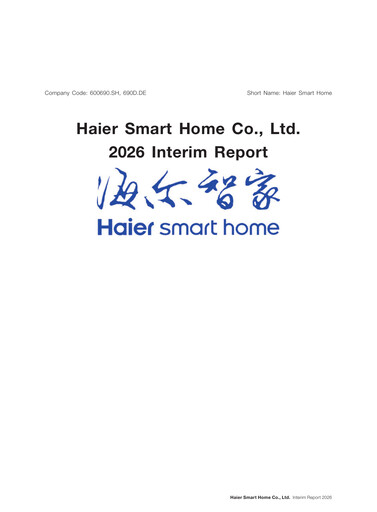 Thumbnail Haier Smart Home Half-year Report 2026