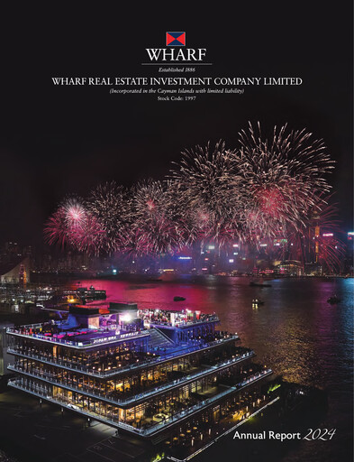 Thumbnail Wharf REIC Annual Report 2024