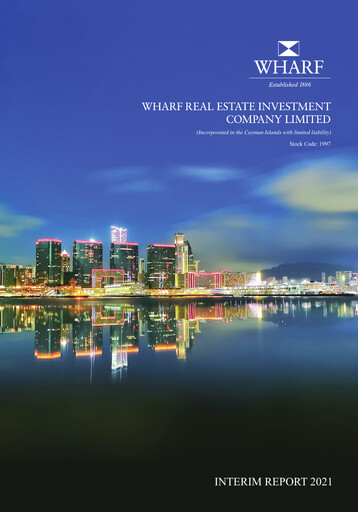 Thumbnail Wharf REIC Half-year Report 2021-h1