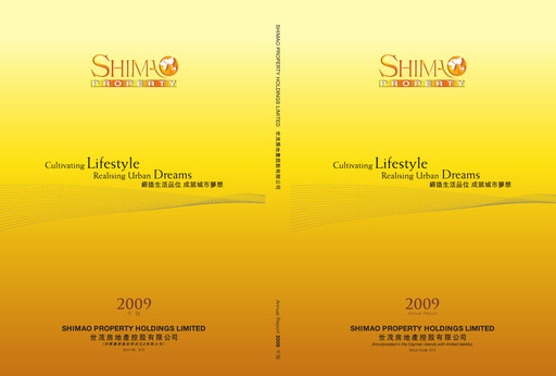 Thumbnail Shimao Property
 Annual Report 2009