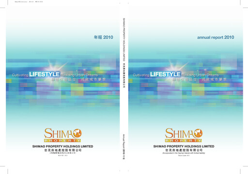 Thumbnail Shimao Property
 Annual Report 2010