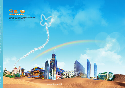 Thumbnail Shimao Property
 Annual Report 2013