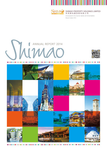 Thumbnail Shimao Property
 Annual Report 2014