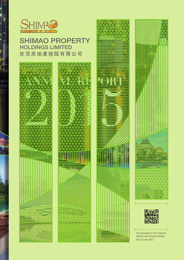 Thumbnail Shimao Property
 Annual Report 2015
