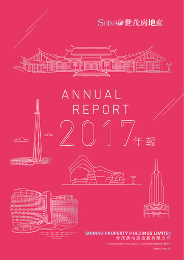 Thumbnail Shimao Property
 Annual Report 2017