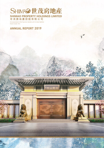 Thumbnail Shimao Property
 Annual Report 2019