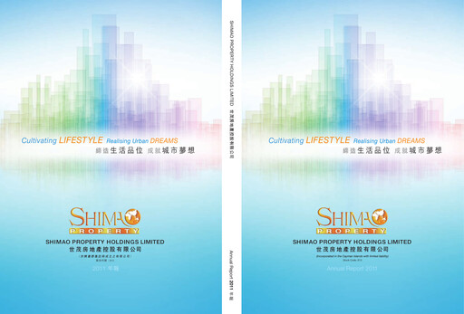 Vorschaubild Shimao Property
 Jahresbericht 2011