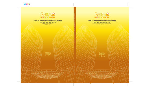 Thumbnail Shimao Property
 Half-year Report 2009-h1