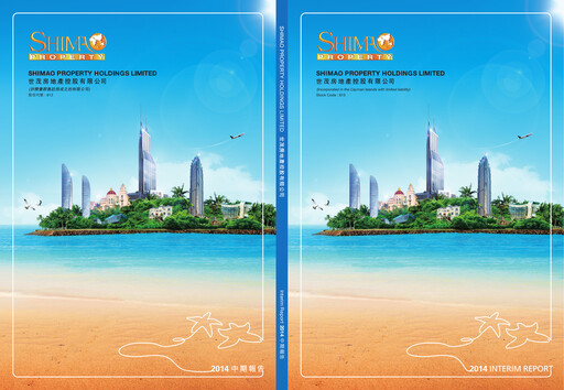 Thumbnail Shimao Property
 Half-year Report 2014-h1
