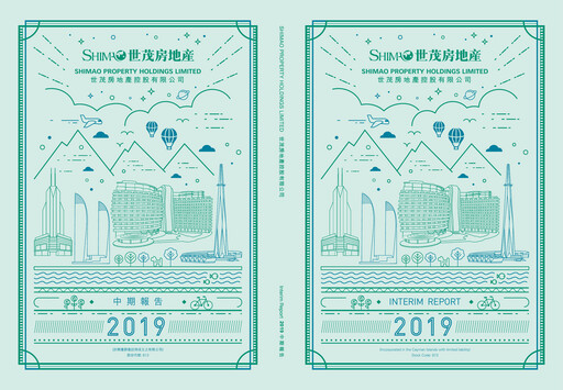 Thumbnail Shimao Property
 Half-year Report 2019-h1