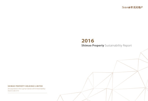 Vorschaubild Shimao Property
 Nachhaltigkeitsbericht 2016