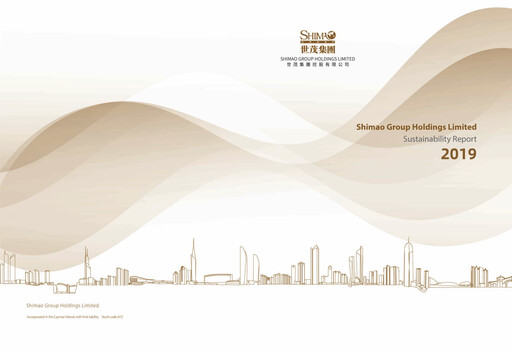 Vorschaubild Shimao Property
 Nachhaltigkeitsbericht 2019