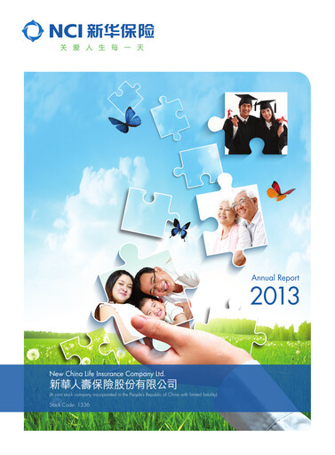 Thumbnail New China Life Insurance
 Annual Report 2013