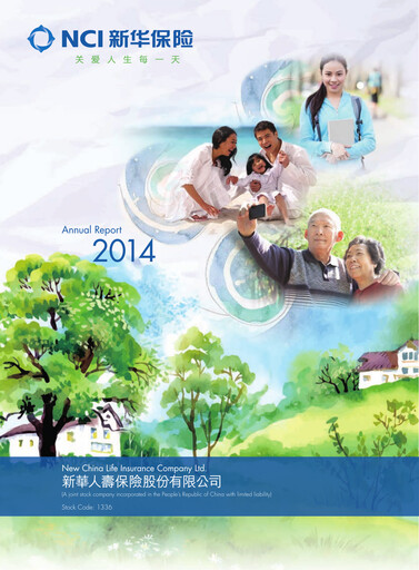 Thumbnail New China Life Insurance
 Annual Report 2014