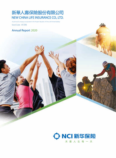 Thumbnail New China Life Insurance
 Annual Report 2020