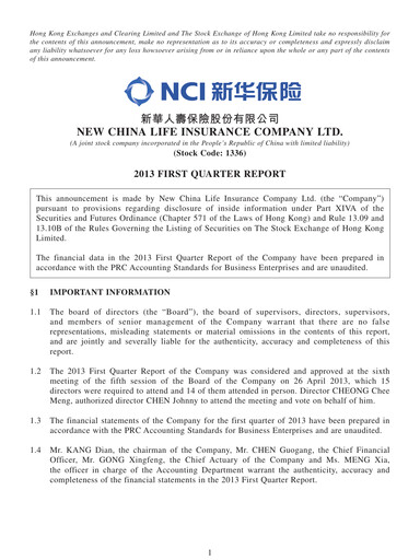 Thumbnail New China Life Insurance
 Quarterly Report 2013-q1