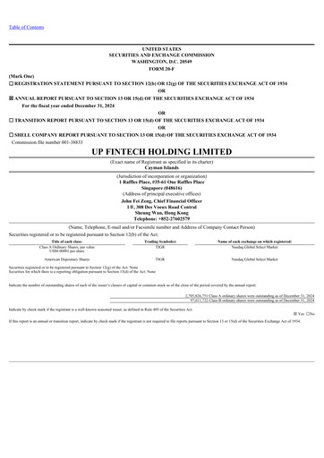 Miniature UP Fintech (Tiger Brokers) Rapport annuel 2024