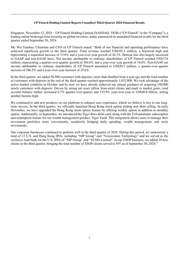 Thumbnail UP Fintech (Tiger Brokers) Quarterly Report 2024-q3
