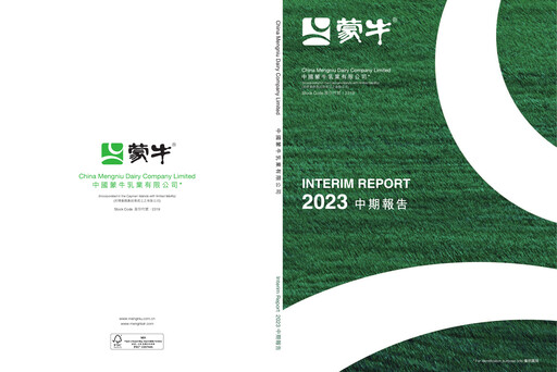 Thumbnail Mengniu Dairy
 Half-year Report 2023-h1