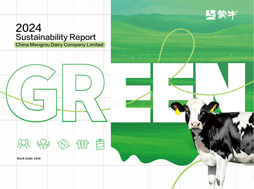 Thumbnail Mengniu Dairy
 Sustainability Report 2024