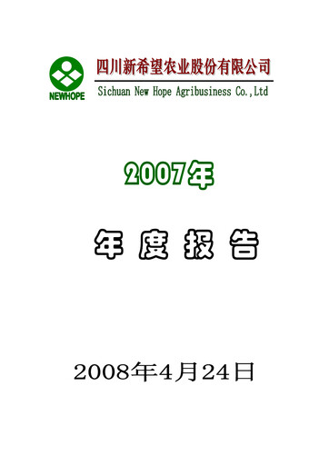 Thumbnail New Hope Liuhe Annual Report 2007