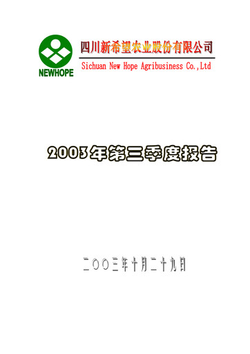 Thumbnail New Hope Liuhe Quarterly Report 2003-q3