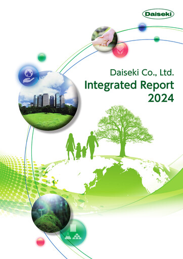 Thumbnail Daiseki Annual Report 2024