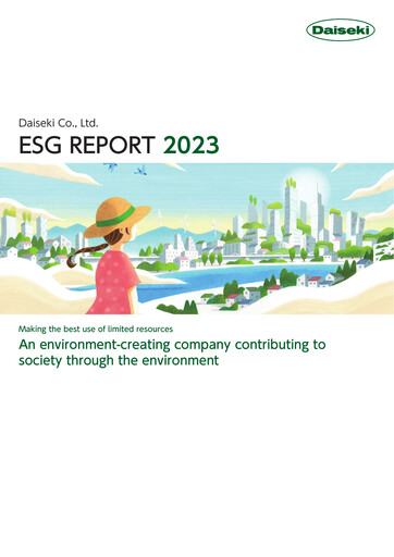 Thumbnail Daiseki ESG Report 2023