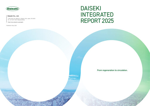 Thumbnail Daiseki Integrated Report 2025