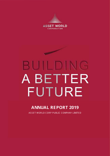 Thumbnail Asset World Corp Annual Report 2019