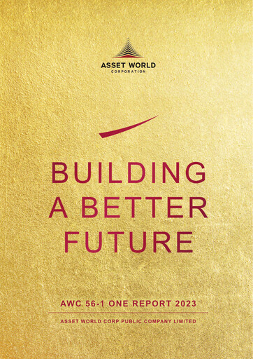 Thumbnail Asset World Corp Annual Report 2023