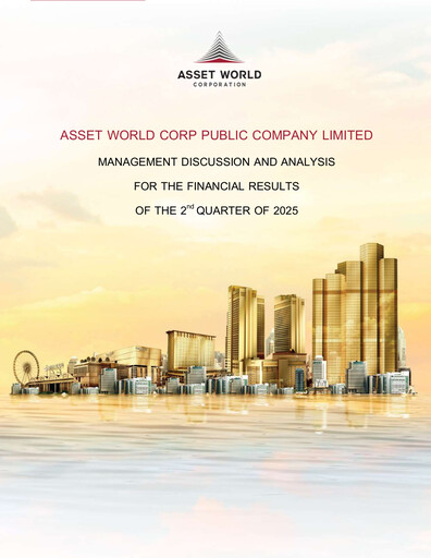 Thumbnail Asset World Corp Quarterly Report 2025-q2