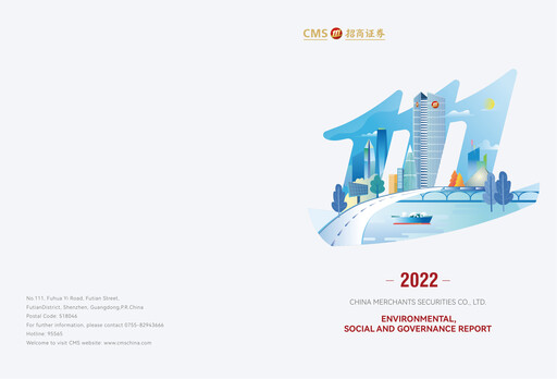 Miniature China Merchants Securities Rapport ESG 2022