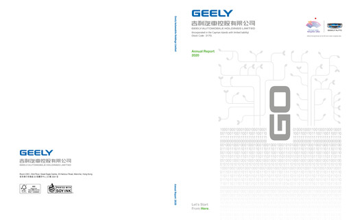 Thumbnail Geely Annual Report 2020