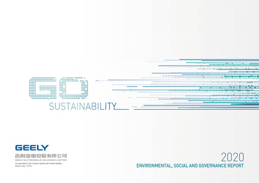 Thumbnail Geely ESG Report 2020