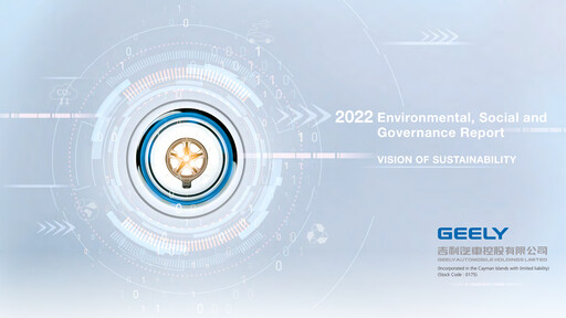 Thumbnail Geely ESG Report 2022