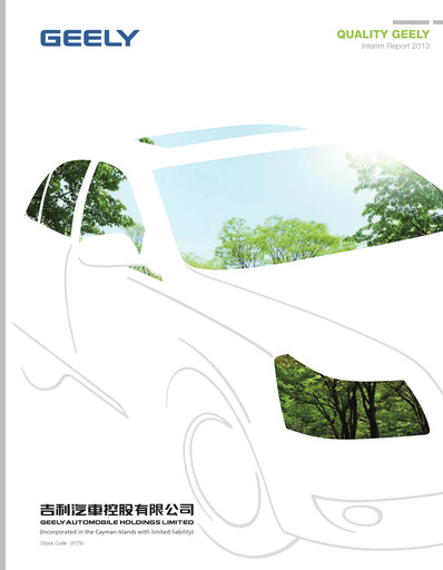 Thumbnail Geely Half-year Report 2013-h1