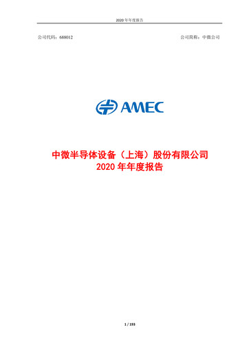 Thumbnail AMEC Annual Report 2020